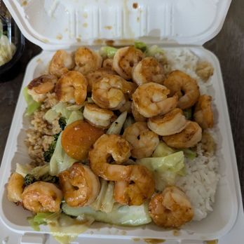 Hibachi Express Restaurant - Teriyaki Shrimp - Japanese Near Me - Camp Springs, Maryland Hibachi Express Restaurant - Teriyaki Shrimp - Japanese Near Me - Camp Springs, Maryland