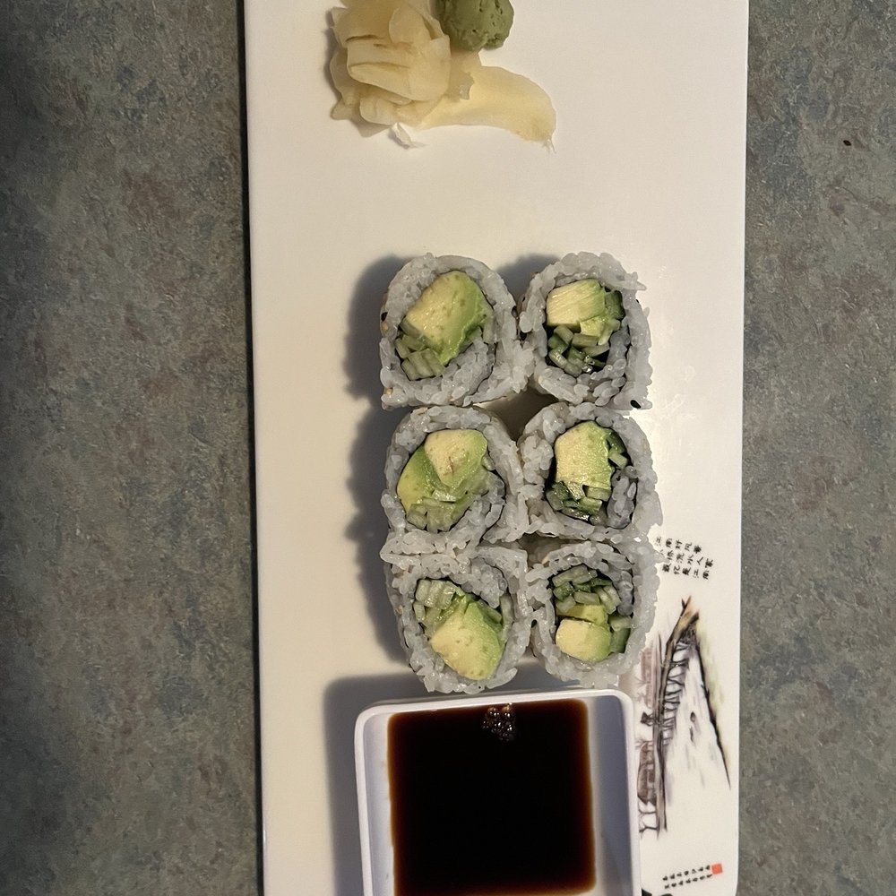 Avocado cucumber roll Avocado cucumber roll