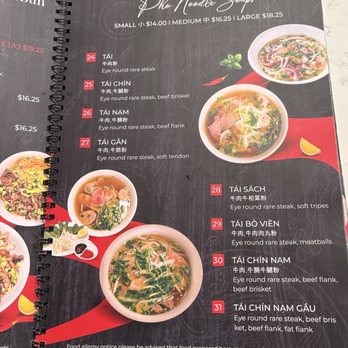 Pho 07 Vietnamese Restaurant - Vietnamese Near Me - Sunrise, Florida
