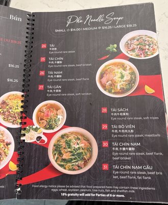 Menu photo 6 Pho 07 Vietnamese Restaurant Sunrise, FL