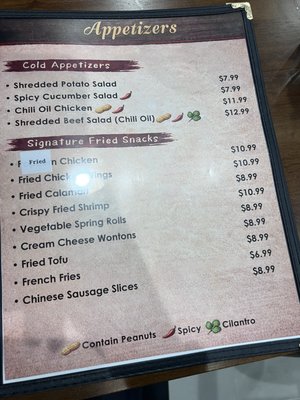 Menu photo 6 Dumpling Street Ridgecrest, CA