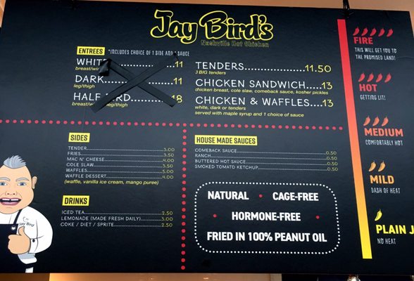 Menu photo 7 Jay Bird's Chicken Long Beach, CA Menu photo 7 Jay Bird's Chicken Long Beach, CA