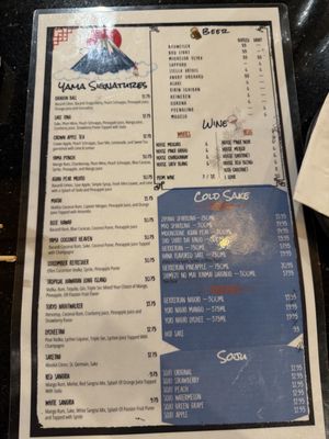 Menu photo 1 Sushi Yama Pinellas Park, FL Menu photo 1 Sushi Yama Pinellas Park, FL