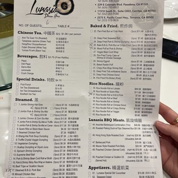 Lunasia Dimsum House - 12/20/25. IG: @jasfoodchronicles - Dim Sum Near Me - Alhambra, California Lunasia Dimsum House - 12/20/25. IG: @jasfoodchronicles - Dim Sum Near Me - Alhambra, California