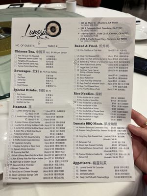 Menu photo 7 Lunasia Dimsum House Alhambra, CA Menu photo 7 Lunasia Dimsum House Alhambra, CA