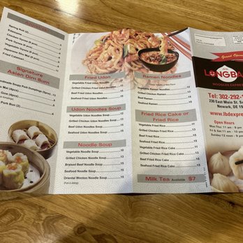 Longbao & Noodles Express - the menu - Noodles Near Me - Newark, Delaware Longbao & Noodles Express - the menu - Noodles Near Me - Newark, Delaware