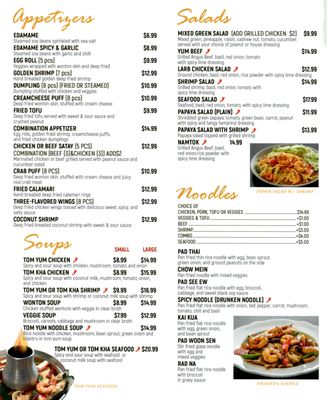 Menu photo 2 My Thai Restaurant La Habra, CA