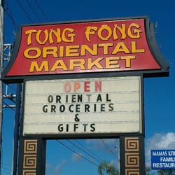 Tung Fong Market