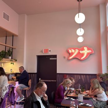 Mr. Tuna - Inside - Sushi Bars Near Me - Portland, Maine Mr. Tuna - Inside - Sushi Bars Near Me - Portland, Maine