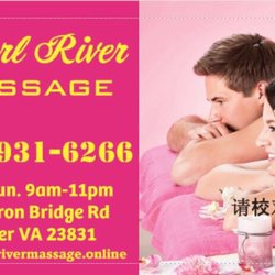 Pearl River Massage - It's about inside and outside view