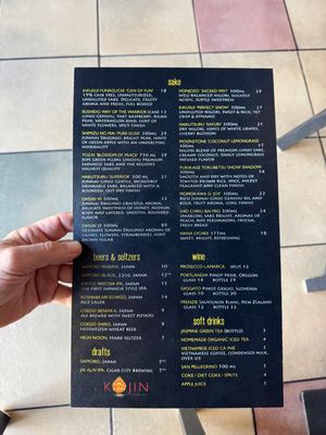 Menu photo 3 Kojin Noodle Bar Key West, FL Menu photo 3 Kojin Noodle Bar Key West, FL