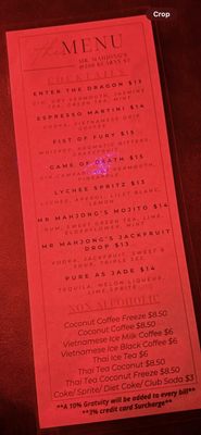 Menu photo 5 Mr. Mahjong's San Francisco, CA Menu photo 5 Mr. Mahjong's San Francisco, CA