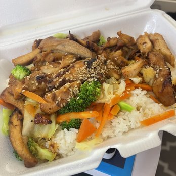 Don Sushi - Chicken Teriyaki Bowl - Sushi Bars Near Me - Albuquerque, New Mexico