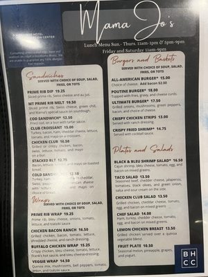 Menu photo 3 Mama Jo's Billings, MT