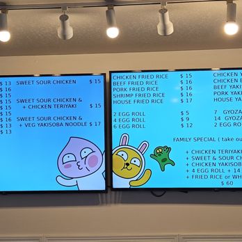 Ichiban Teriyaki Yelm - Menu June 2025 - Japanese Near Me - Yelm, Washington Ichiban Teriyaki Yelm - Menu June 2025 - Japanese Near Me - Yelm, Washington