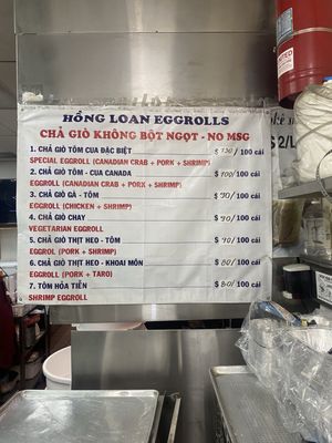 Menu photo 4 Eggrolls Hong Loan Garden Grove, CA Menu photo 4 Eggrolls Hong Loan Garden Grove, CA