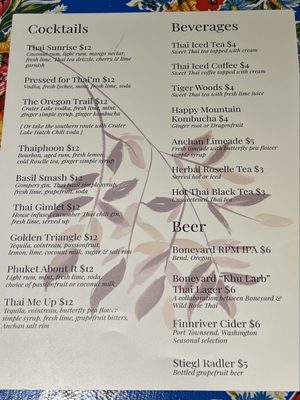 Menu photo 8 Wild Rose Northern Thai Eats Bend, OR Menu photo 8 Wild Rose Northern Thai Eats Bend, OR