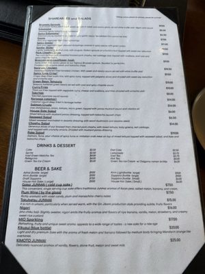 Menu photo 1 Kontentsu Glendale, CA