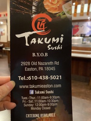 Menu photo 3 Takumi Easton, PA Menu photo 3 Takumi Easton, PA