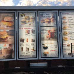 McDonald's - Drive Thru