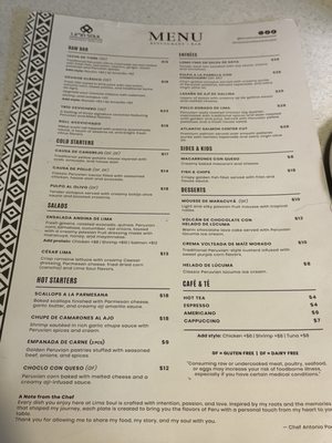 Menu photo 1 Lima Soul Frederick, MD Menu photo 1 Lima Soul Frederick, MD