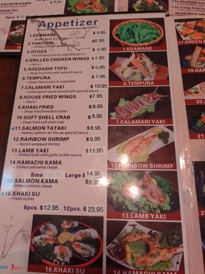 Menu photo 3 Ichiban Sushi San Bruno, CA Menu photo 3 Ichiban Sushi San Bruno, CA