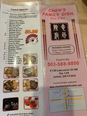 Menu photo 1 Chen's Family Dish Salem, OR Menu photo 1 Chen's Family Dish Salem, OR