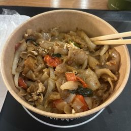 Pad Kee Mao Pad Kee Mao
