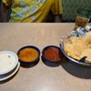 Luna Maya Mexican Restaurant gift card