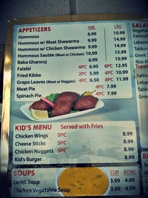 Menu photo 6 Taylor Kabob Taylor, MI