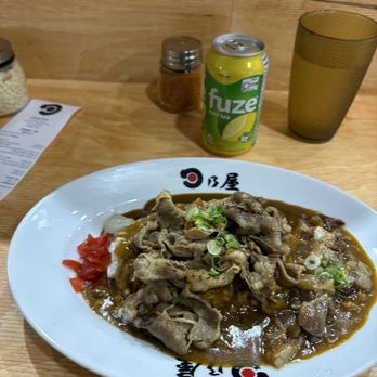 Hinoya Curry - Japanese Near Me - Toronto, Ontario Hinoya Curry - Japanese Near Me - Toronto, Ontario