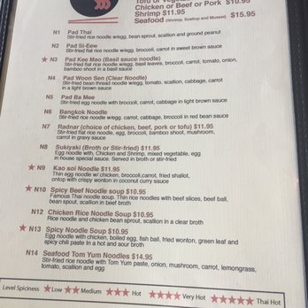 Thai Noodles - Thai Near Me - Louisville, Kentucky Thai Noodles - Thai Near Me - Louisville, Kentucky