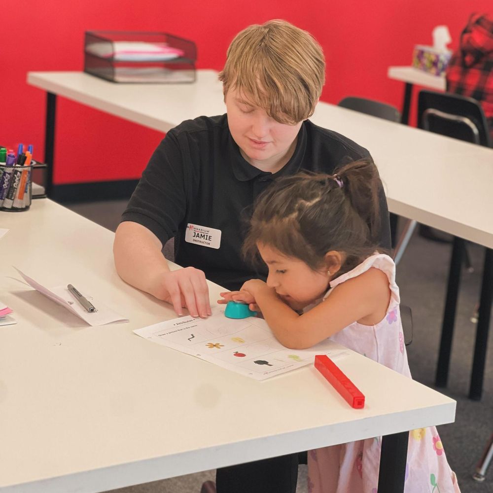 Mathnasium - reading tutor in North Las Vegas, NV