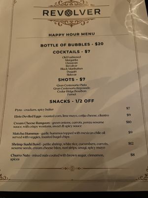 Menu photo 6 Revolver Chicago, IL