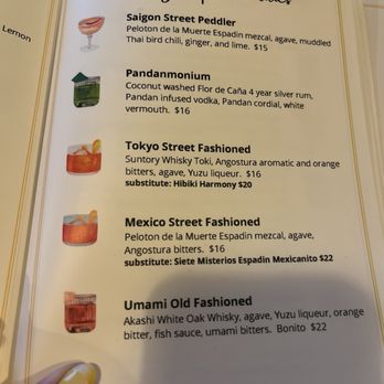 Co Nam - Menu - Vietnamese Near Me - Oakland, California Co Nam - Menu - Vietnamese Near Me - Oakland, California