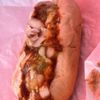 Hey! Hot Dog gift card