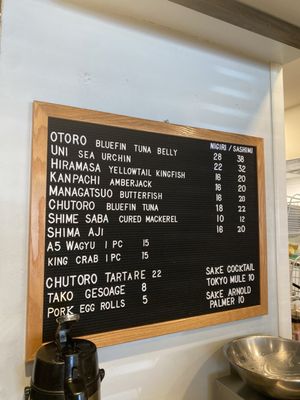 Menu photo 4 Little Lilly Sushi Fort Worth, TX