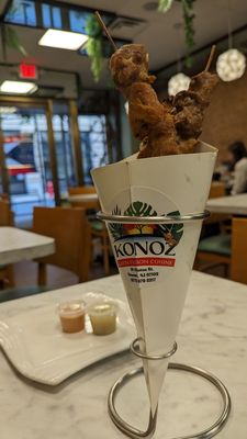 Konoz Restaurant by null