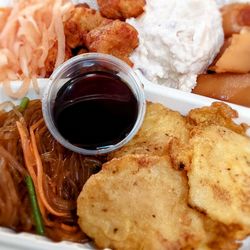 Fish jun plate, no rice
