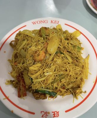 Wong Kei by null