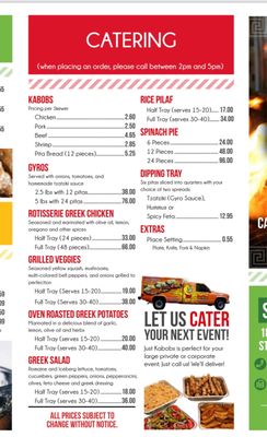 Menu photo 2 Just Kabobs Midlothian, IL