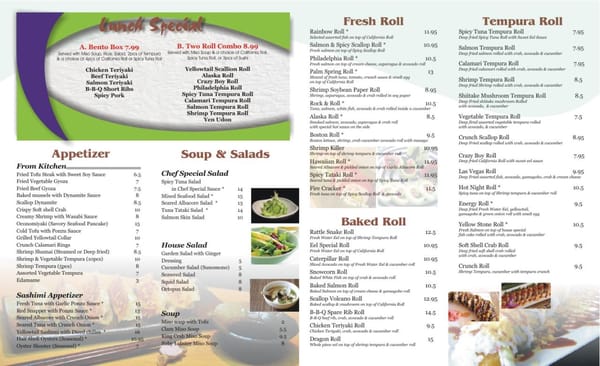Menu photo 8 Yen Sushi & Sake Bar Phoenix, AZ Menu photo 8 Yen Sushi & Sake Bar Phoenix, AZ