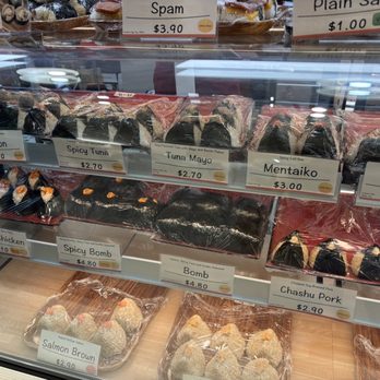Mitsuwa Marketplace - Masubi and onigiri - Sushi Bars Near Me - Cypress, California
