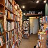Reston's Used Book Shop gift card