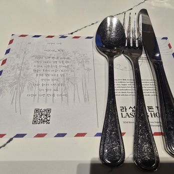 Lasung House - Cute utensil set up - Korean Near Me - Los Angeles, California Lasung House - Cute utensil set up - Korean Near Me - Los Angeles, California