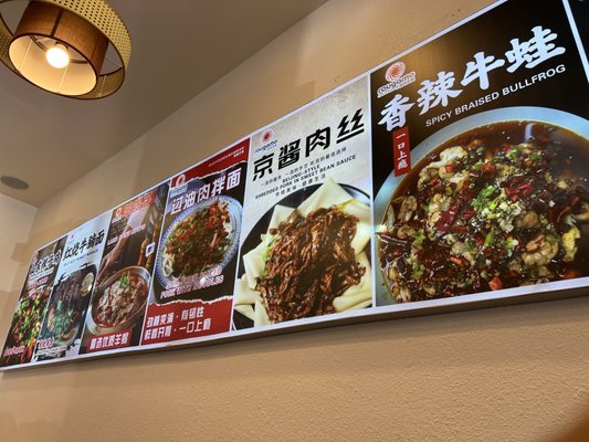 Menu photo 1 Crispy Rougamo Irvine, CA Menu photo 1 Crispy Rougamo Irvine, CA