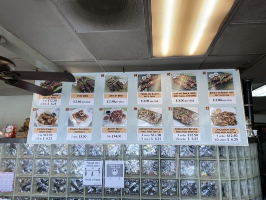Menu photo 6 Manila's Lechon Manok Carson, CA Menu photo 6 Manila's Lechon Manok Carson, CA