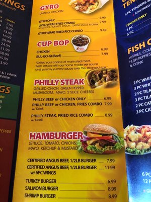 Menu photo 1 Fireball Wings & Philly Commerce, GA Menu photo 1 Fireball Wings & Philly Commerce, GA