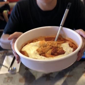Yupdduk Flushing - Korean Near Me - Flushing, New York