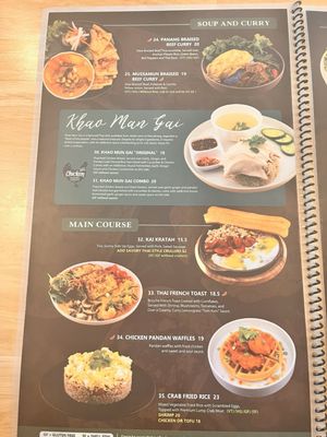 Menu photo 2 Kin Dee Thai Tucson, AZ Menu photo 2 Kin Dee Thai Tucson, AZ